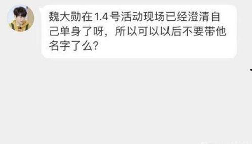 吃瓜情侣分手视频,吃瓜情侣分手视频背后的情感裂痕