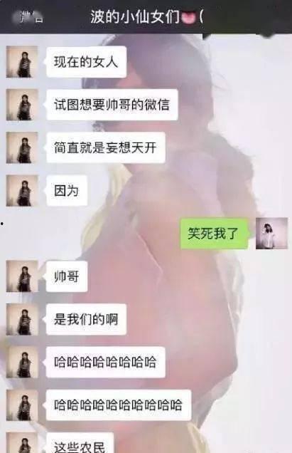 给朋友发吃瓜视频违法吗,法律边界与社交礼仪的探讨