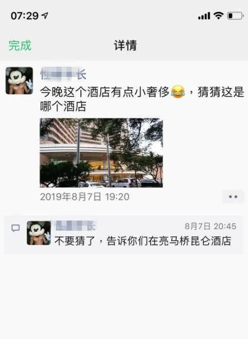 给朋友发吃瓜视频违法吗,法律边界与社交礼仪的探讨