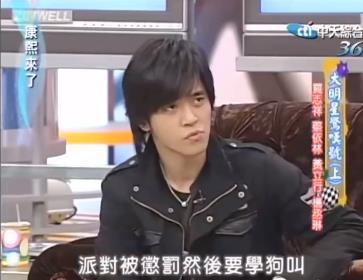 吃瓜主播罗志祥视频,吃瓜主播背后的故事