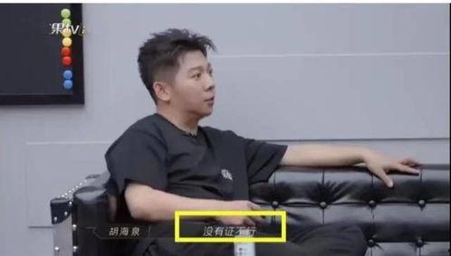 高情商吃瓜视频大全,高情商吃瓜达人带你领略视频大全的趣味世界