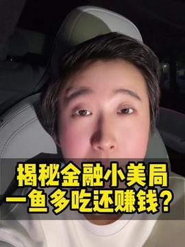 聂小宇吃瓜视频大全集,揭秘娱乐圈幕后故事