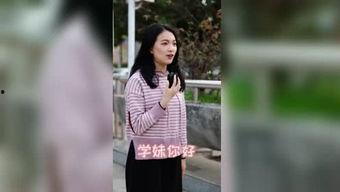 吃瓜学妹学长视频下载,轻松获取热门内容