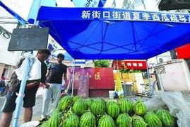 新港商贸城吃瓜视频,揭秘热门话题背后的真相