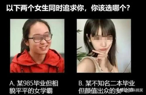 日本人吃瓜视频软件大全,日本热门吃瓜视频软件大盘点