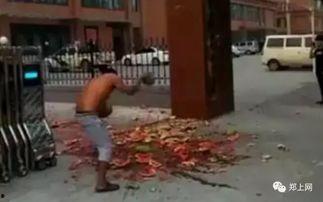 吃瓜甘肃学生事件视频,校园风波背后的真相与反思