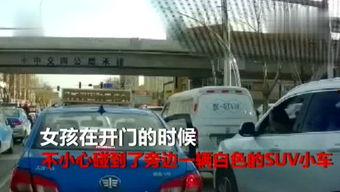 东站吃瓜视频,揭秘幕后真相，带你领略网络热点的魅力