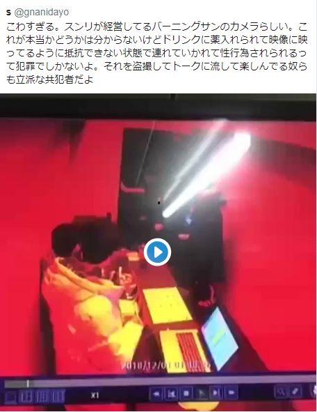 2024吃瓜各种热门事件视频,盘点那些引爆网络的热门事件视频