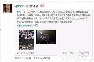 街头吵架吃瓜最新视频,最新吃瓜视频揭秘惊人真相