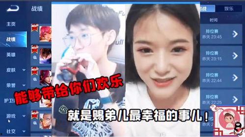 老板吃瓜套路视频全集,揭秘职场笑料连篇的神秘全集