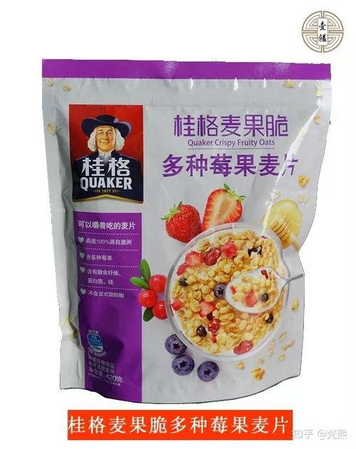 瓜哥吃麦片全集视频在线观看,趣味横生的美食之旅