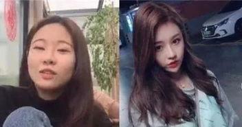 抖音女说唱吃瓜视频是真的吗,真相揭秘