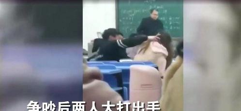 吃瓜情侣打架视频播放大全,盘点那些让人捧腹的甜蜜“战争”瞬间