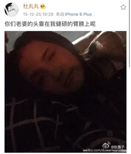 男模吃瓜视频网站,揭秘网络红人背后的娱乐生态