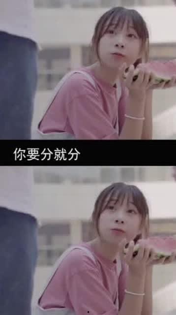 06年的小姐姐吃瓜视频,揭秘网络红人幕后故事