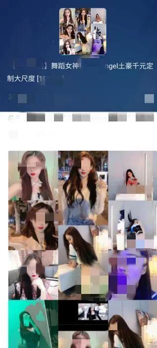 美国吃瓜主播是谁啊视频,揭秘其爆红背后的故事