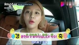 西瓜视频吃瓜少女发言,西瓜视频里的热门话题与观点碰撞